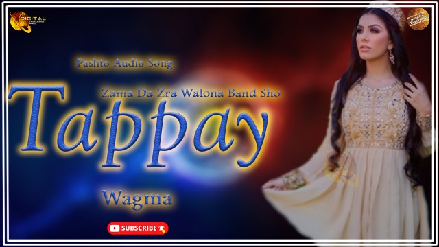 Pashto New Tappay | Wagma | Pashto Audio Song | Spice Media