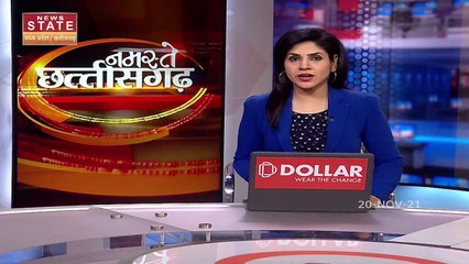 Chhattisgarh में पंचायत राज सम्मेलन का आयोजन, सरपंचों को लेकर बड़ा ऐलान