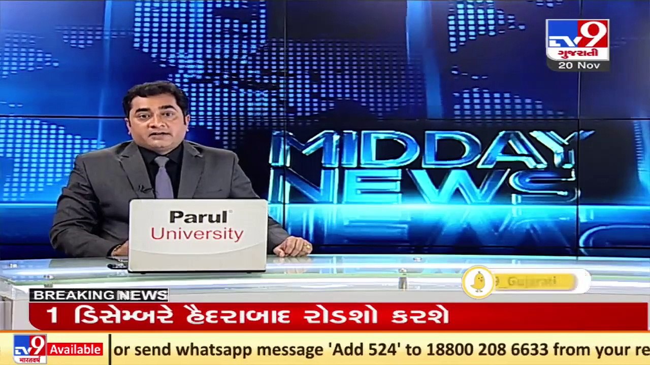 Massive fire breaks out in factory located in Savli, fire tenders reached the spot _ Vadodara _ Tv9