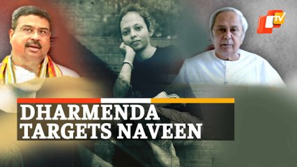 Dharmendra Pradhan’s ‘Moral Grounds Jibe’ At Odisha CM’; BJD Responds