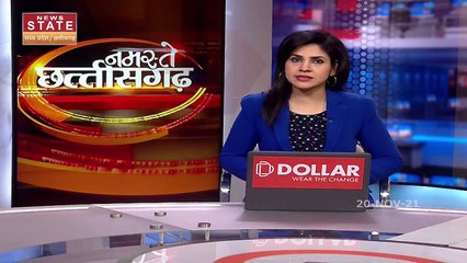 Modi सरकार ने कृषि कानूनों को लिया वापस, छत्तीसगढ़ में शुरू हुआ सियासत