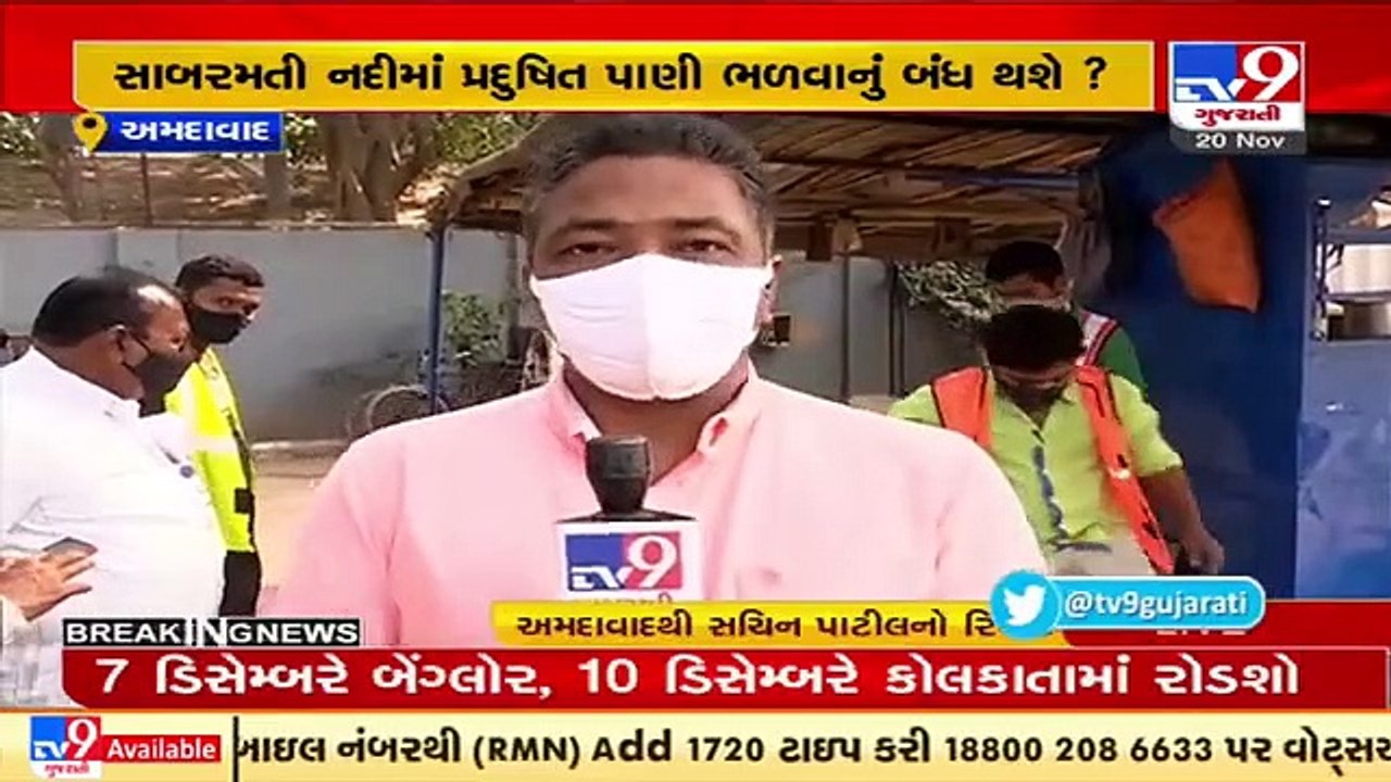 AMC cracks down on illegal drainage connections to curb Sabarmati river water pollution _ Ahmedabad