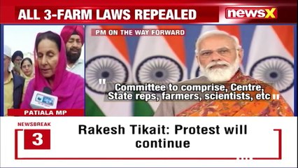 SKM Meet At Singhu Border Centre Scraps Farm Laws NewsX