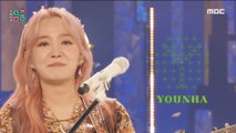 [Comeback Stage] YOUNHA - Oort Cloud, 윤하 - 오르트구름 Show Music core 20211120