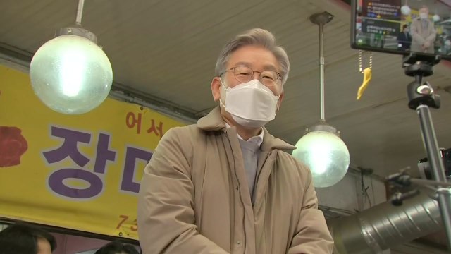 이재명 이재명의 민주당 만들 것 ...선대위 대개편 예고 / YTN