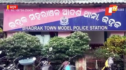 Robbers loot Ornaments Worth Over Rs 20 lakh from Bhadrak Jewelry Shop