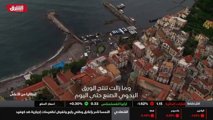 ...اذ توفيت بعد وقت قصير من بدايتها . بحث ف...