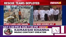 CM Jagan To Conduct Aerial Survey Massive Floods Hit Andhra NewsX