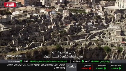 ...منها موقعا لتصوير العديد من الافلام الكب...