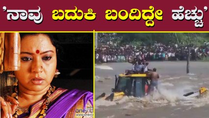 ದಯವಿಟ್ಟು ಯಾರು ಈಗ ತಿರುಪತಿಗೆ ಹೋಗಬೇಡಿ ಎಂದ ನಟಿ ತಾರ