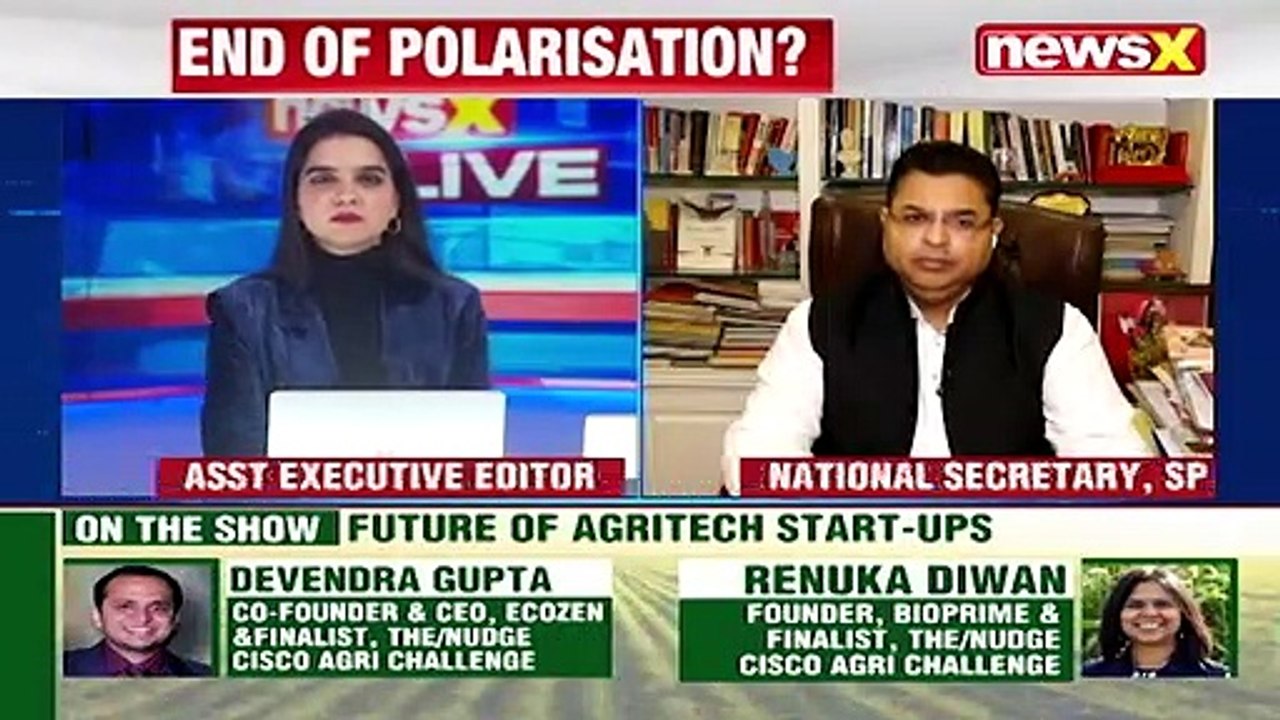 'BJP will do a U-turn' Former SP Minister on NewsX NewsX