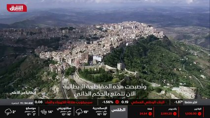 ...مئة واثنين وثلاثين ، على الرغم من تسجيل ...