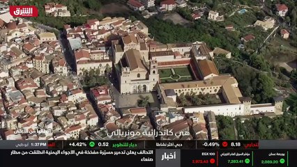 ...على السياحة . تمتلك الجزيرة ساحلا جميلا ...