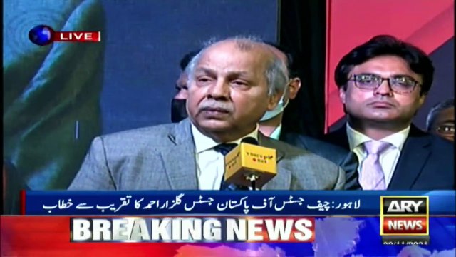 Chief Justice of Pakistan Justice Gulzar Ahmed addresses the ceremony in Lahore