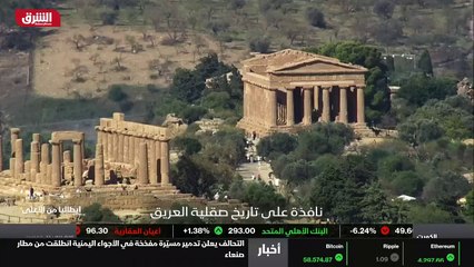 ...أعلى نقطة ويعود تاريخ بنائه الى ألفين وخ...