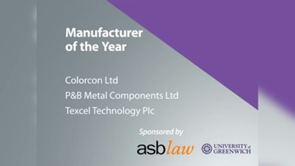 The confirmed 2018 KEiBA finalists