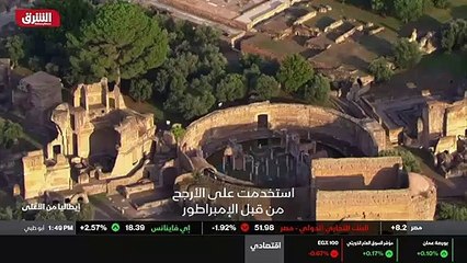 ...آخر من عصر النهضة في العام السادس عشر . ...