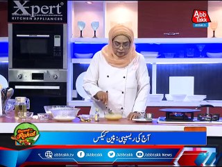 Daawat-e-Rahat - EP 1060 - 20 Oct 2021.