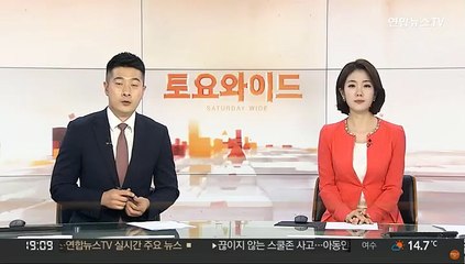 [속보] 오후 6시까지 1,318명 확진…어제보다 566명↓