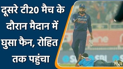 IND VS NZ T20 : 'Die Hard' Fan Of Rohit Sharma Enters Stadium During the Match | वनइंडिया हिन्दी