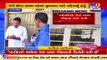 Gujarat BJP Chief C R Patil holds closed door meeting with Khodaldham chief Naresh Patel _ Tv9