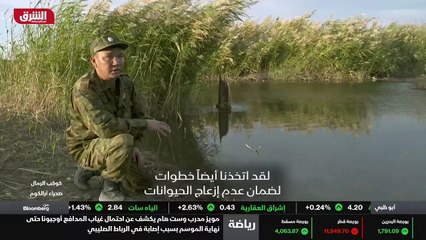 ...ألفين وخمسة تم انشاء محمية طبيعية جديدة...