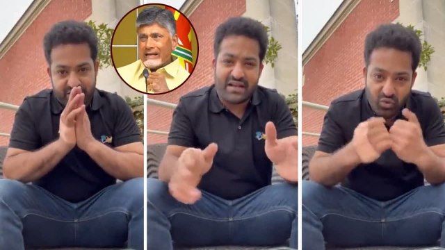 Jr NTR Warns Politicians | Ysrcp Vs TDP | Chandrababu Naidu || Oneindia Telugu