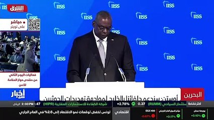 ...باتت السعودية قادرة على التصدي ل تسعين ف...