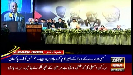 ARY News | Headlines | 4 PM | 20th November 2021