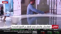 ...حرة ودون تدخل من الغير ....