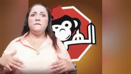 حضيو راسكم المغاربة الجزائر  بغات تهجم علينا ....المسخ هدا