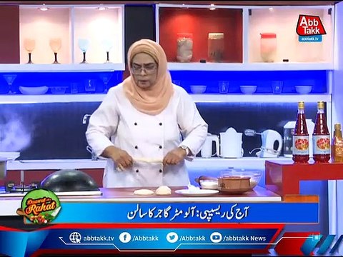 Daawat-e-Rahat - EP 1072 - 05 Nov 2021.