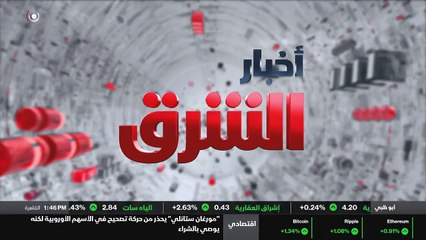 ...الثلاث لتوريد تحت العنوان السابق ، نشرت ...