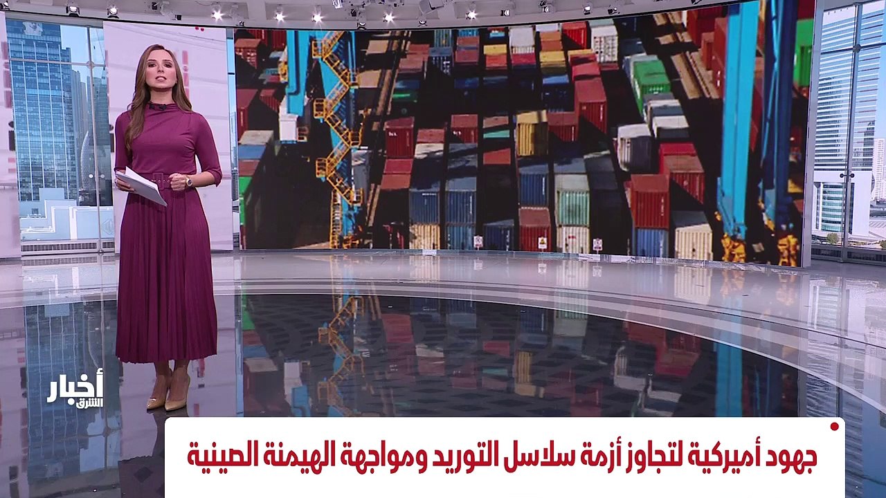 ...وسط اتهامات اميركية لطهران بتهديد الملاح...