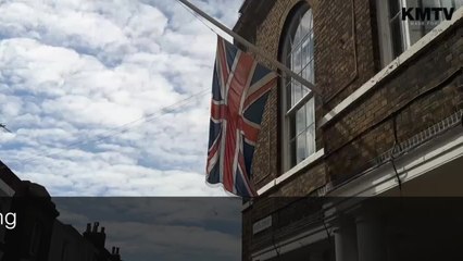 Deal flag flies at half mast