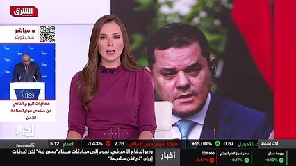 ...عبر الأقمار الصناعية . السيد دانيال بو م...
