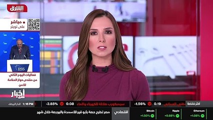 ...عقيلة صالح بدأ حياته المهنية كمساعد نياب...