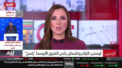 ...جات والعودة إلي الإتفاق حتى وإن لم ينجح ...