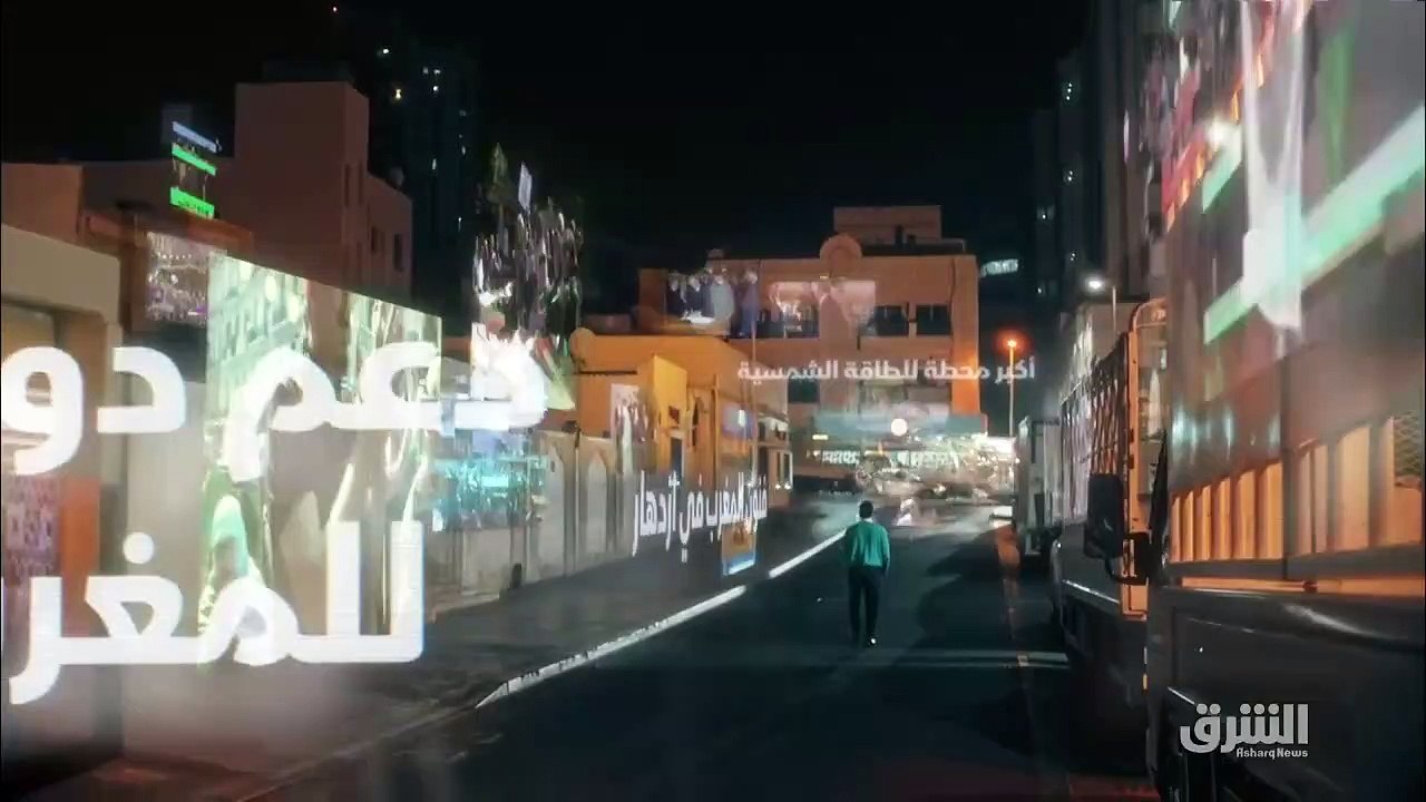 ...طيب...