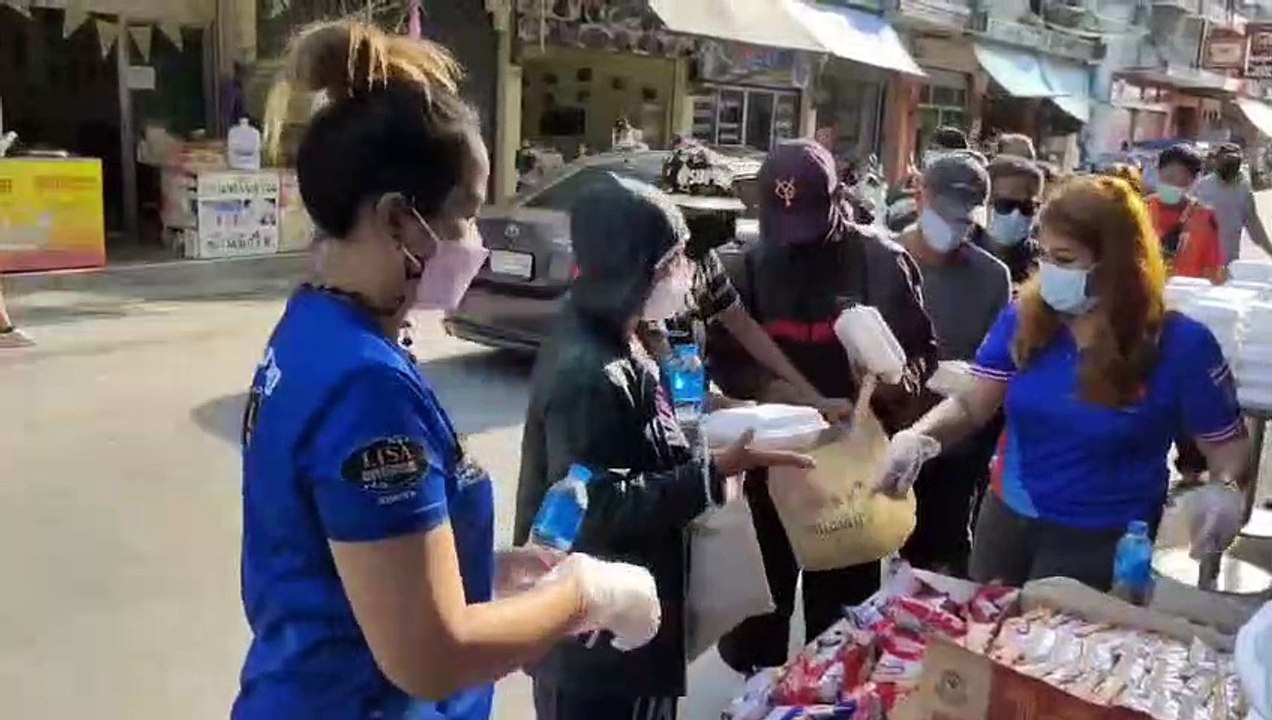 ชลบุรี