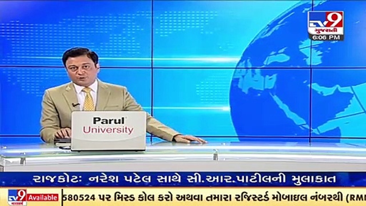 Illegal religious conversions beyond 150 finds initial police investigation, Bharuch _ TV9News