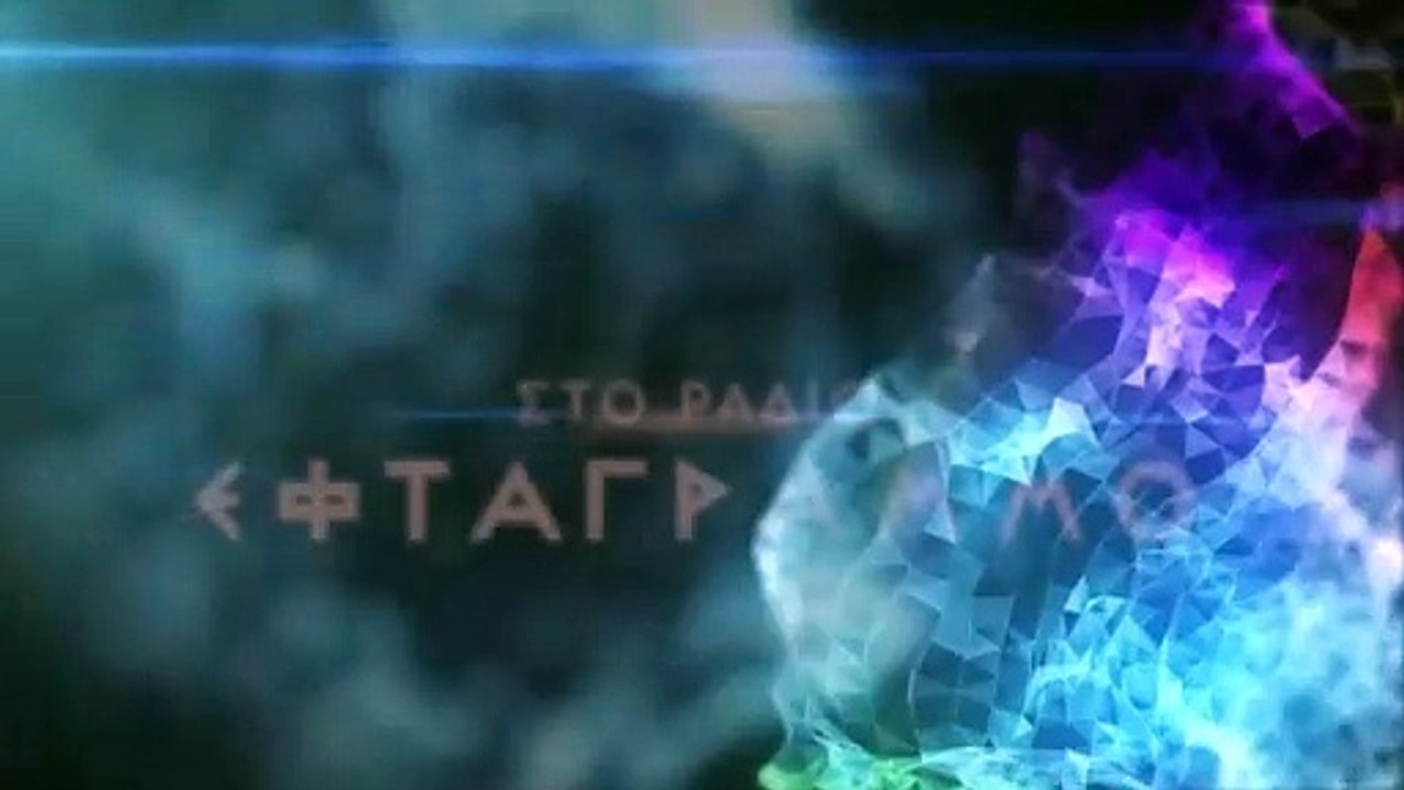 ΑΝΘΡΩΠΙΝΟ ΔΙΚΑΙΟ - Η ΔΥΝΑΜΗ ΤΟΥ ΠΟΛΙΤΗ_