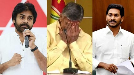 Chandrababu ఏడుపు నటన - Vamsi దిగజారుడు రాజకీయాలు | Lokesh పుట్టుక గురించి  || Oneindia Telugu