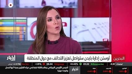 ...تركيز المتحدة حتى الآن ان صاب بشكل كبير ...