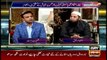 Bouncer | Inzamam-ul-Haq | Shoaib Jatt | 20 November 2021
