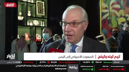 ...احتواء برنامج ايران النووي والتي تسير عل...
