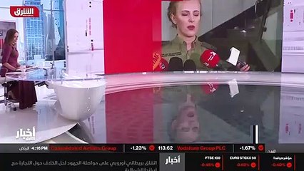 ...رح لدولة الامارات العربية المتحدة قبل أن...