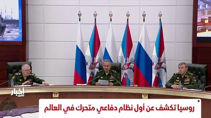 ...عدم المشاركة بجدية في مباحثات فيينا...