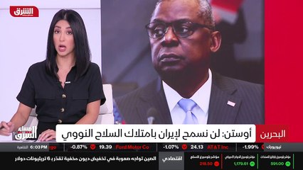 ...وشدد على أن عودة المحادثات النووية الاسب...
