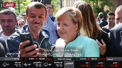 ...رباني أسري ليست المرأة التي تجعل الحشود ...